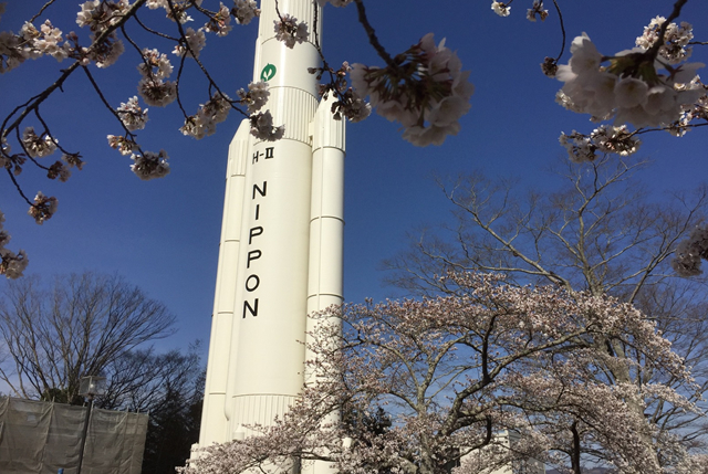 台山公園